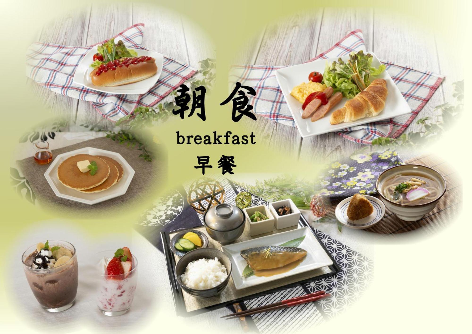 ラブホテル 4season 宮崎市